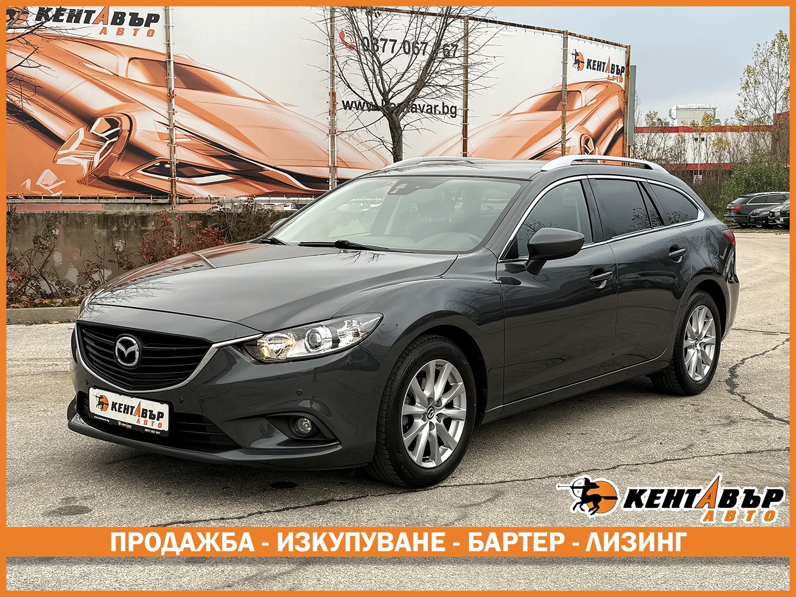 Mazda 6 2.0i 165 ..  | Mobile.bg   1
