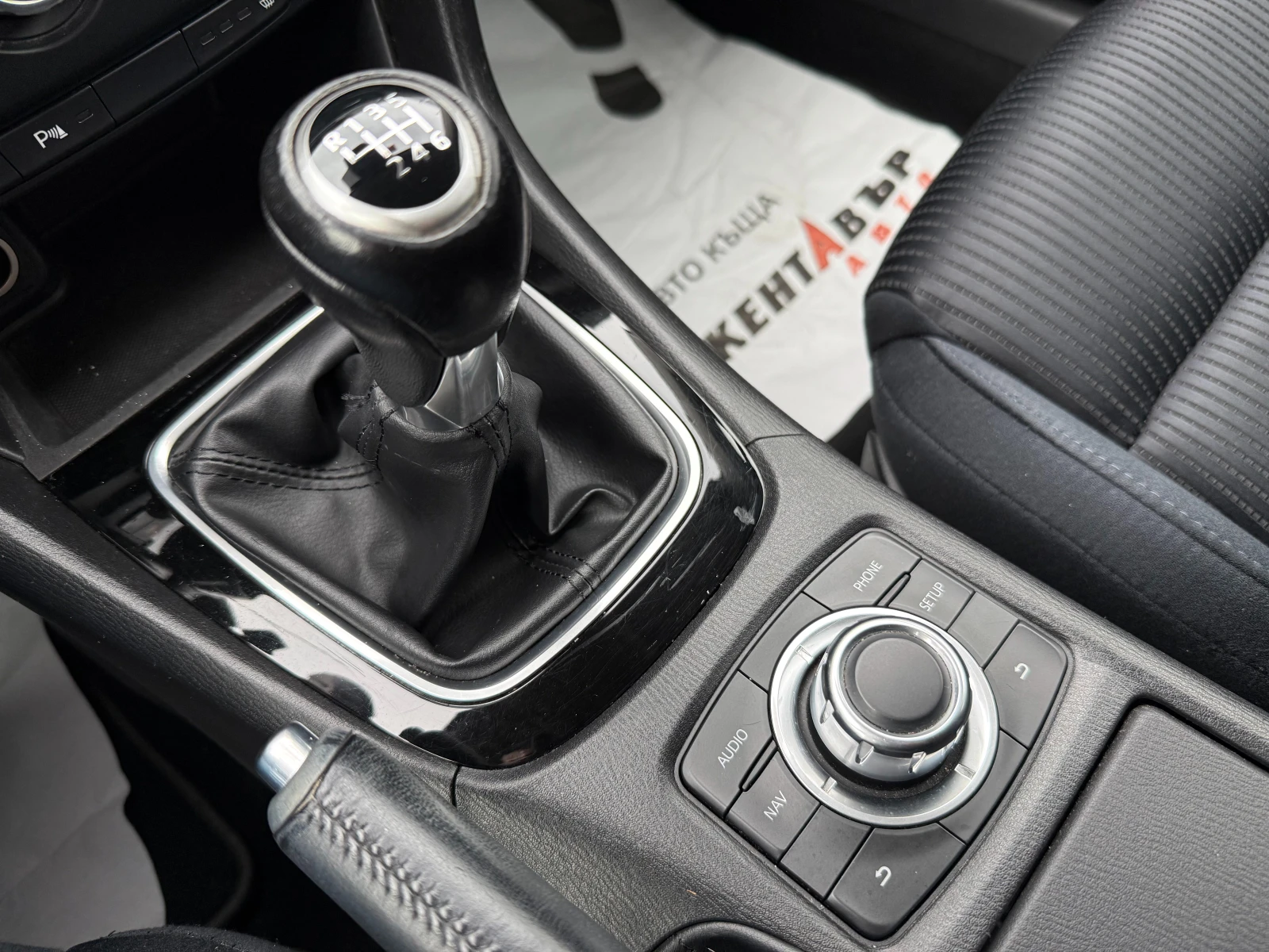 Mazda 6 2.0i 165 ..  | Mobile.bg   11