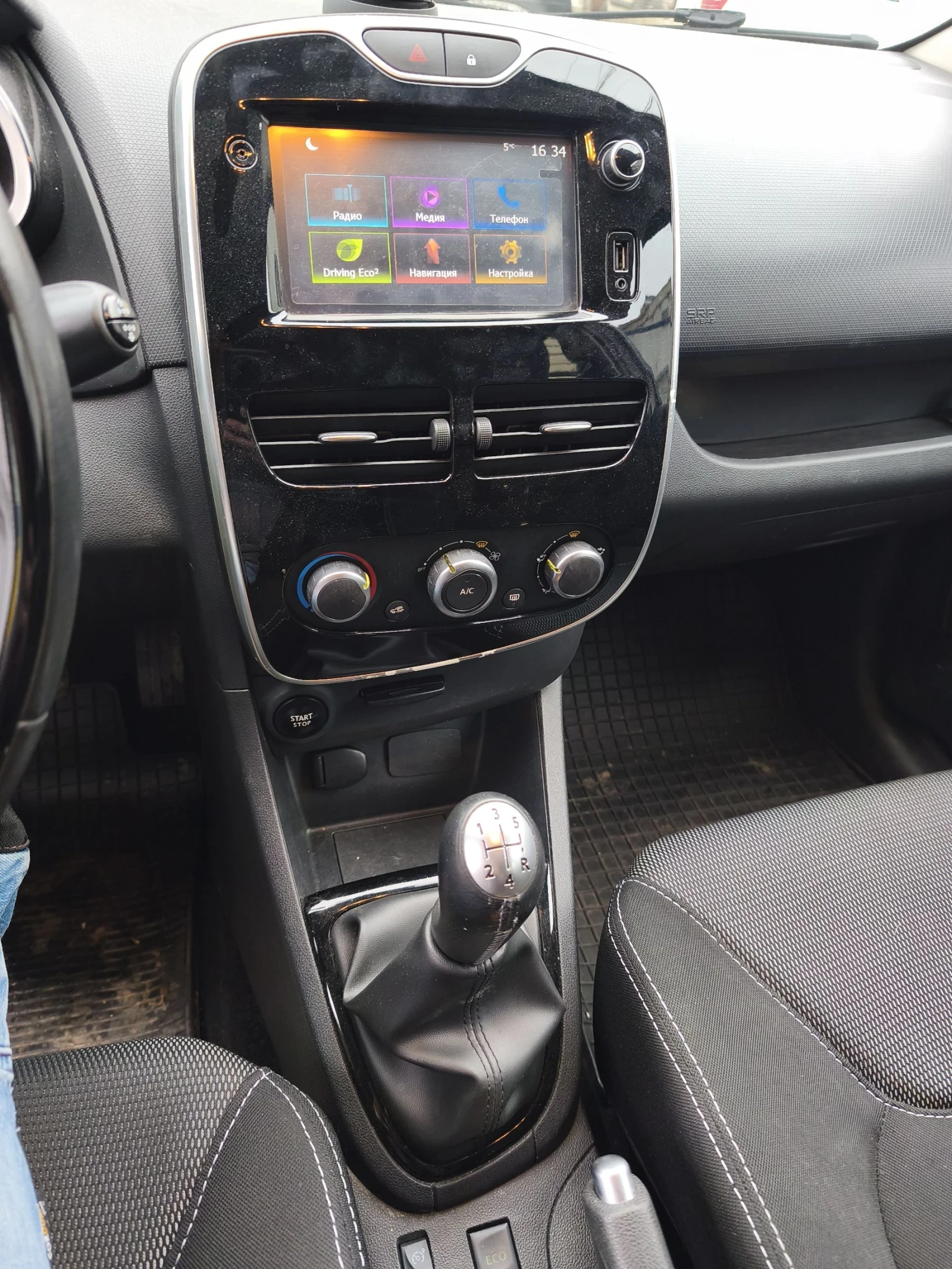 Renault Clio, снимка 12 - Автомобили и джипове - 53619178