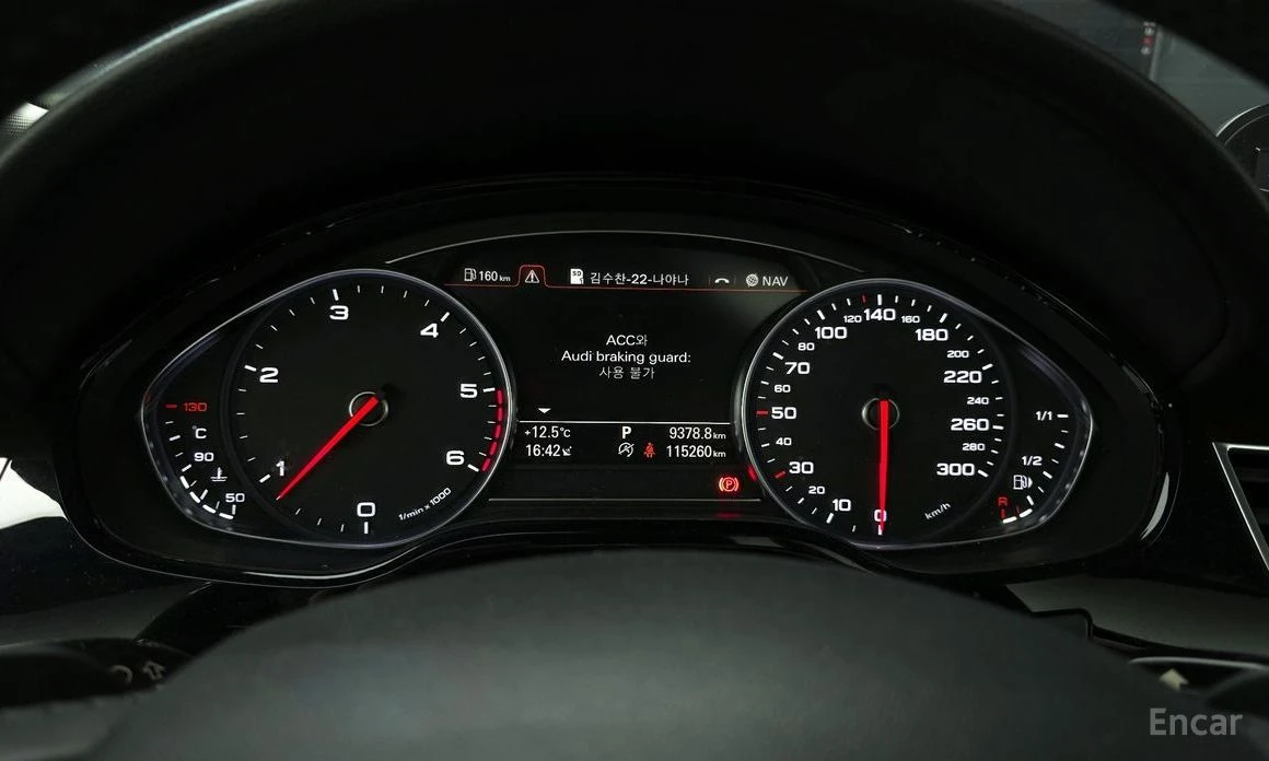 Audi A8, снимка 8 - Автомобили и джипове - 53837339