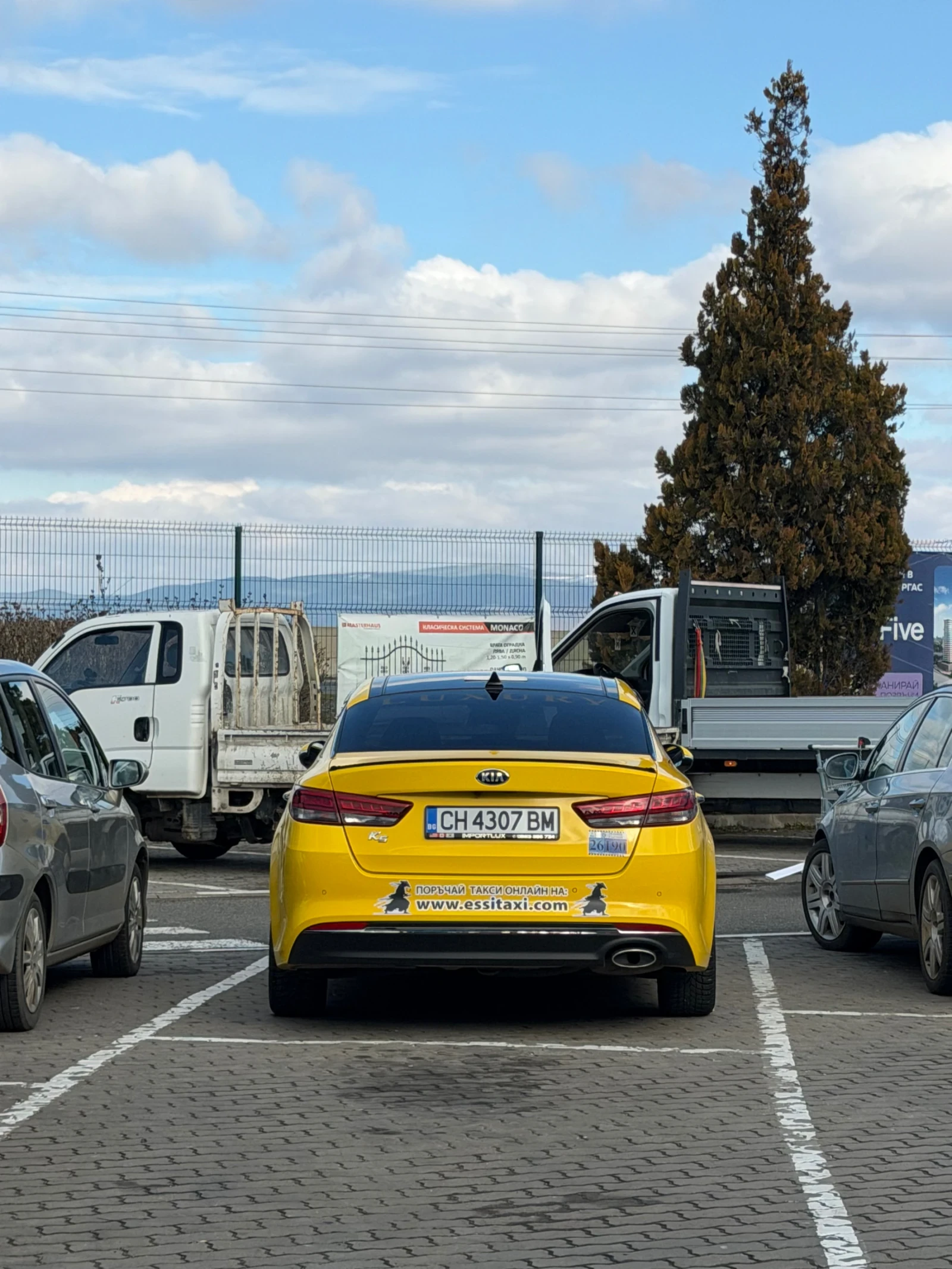 Kia K5 LPG | Mobile.bg � ����������� 4