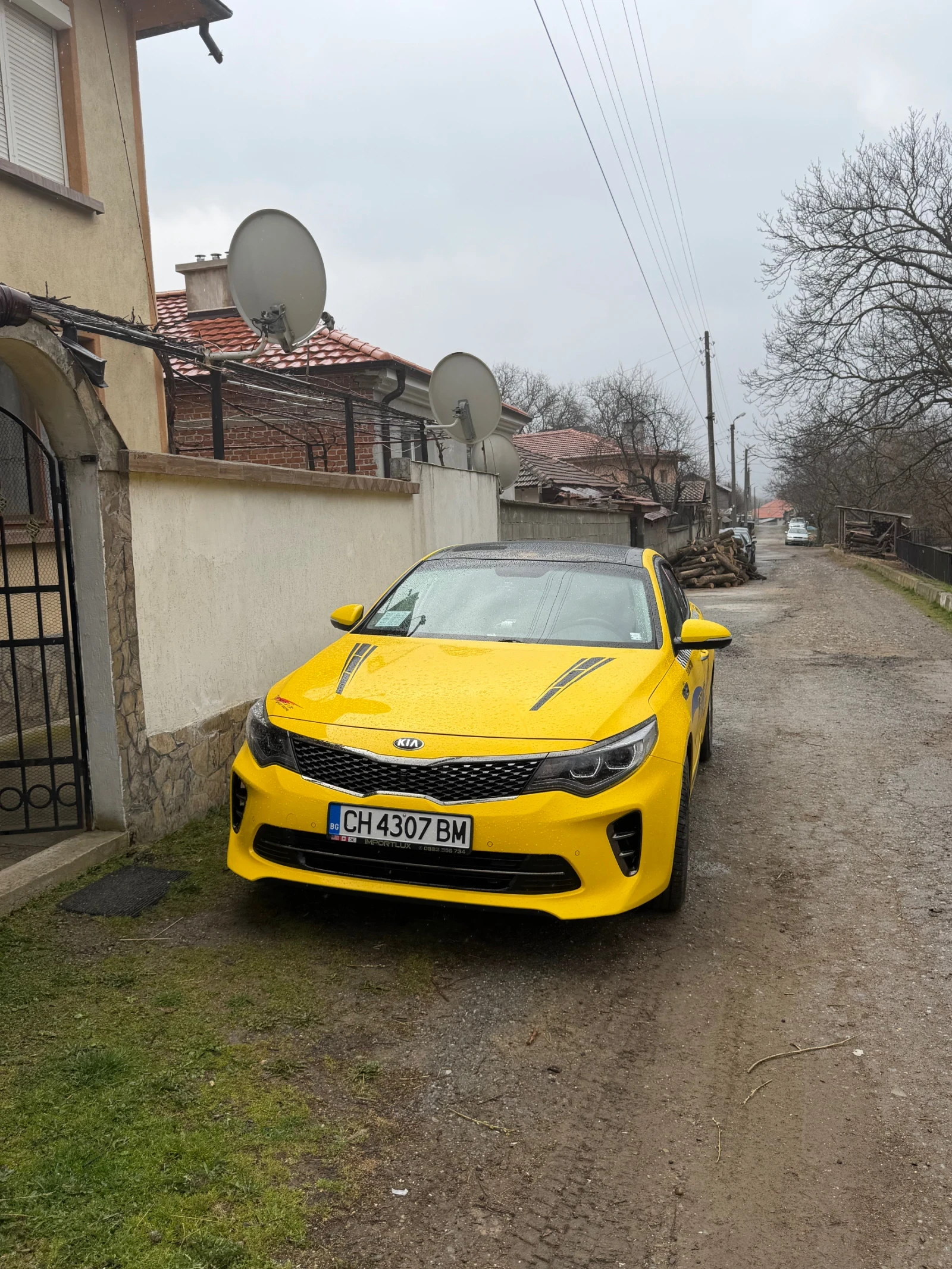 Kia K5 LPG | Mobile.bg � ����������� 1