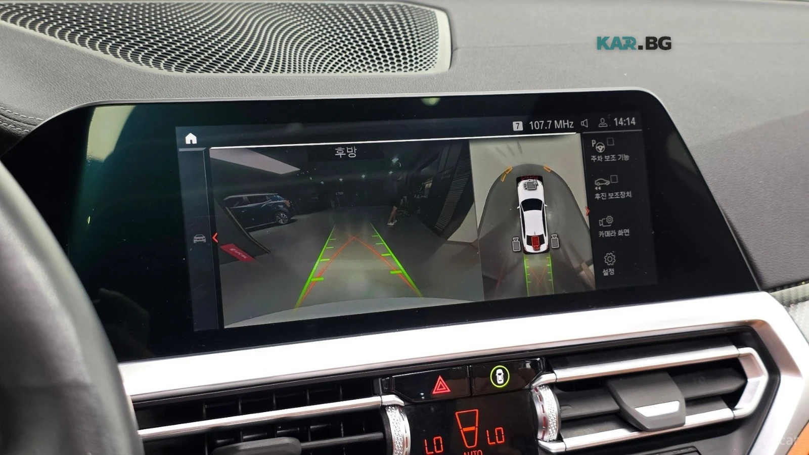 BMW 340 M340i Performance* HUD* 360* КОЖА* НАВИ* ПАНО, снимка 12 - Автомобили и джипове - 55886564