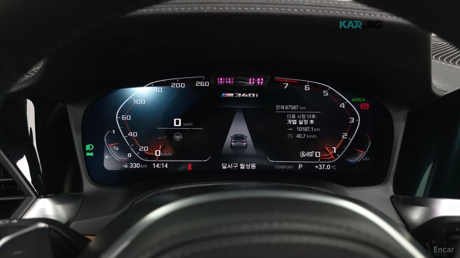 BMW 340 M340i Performance* HUD* 360* КОЖА* НАВИ* ПАНО, снимка 7 - Автомобили и джипове - 55886564