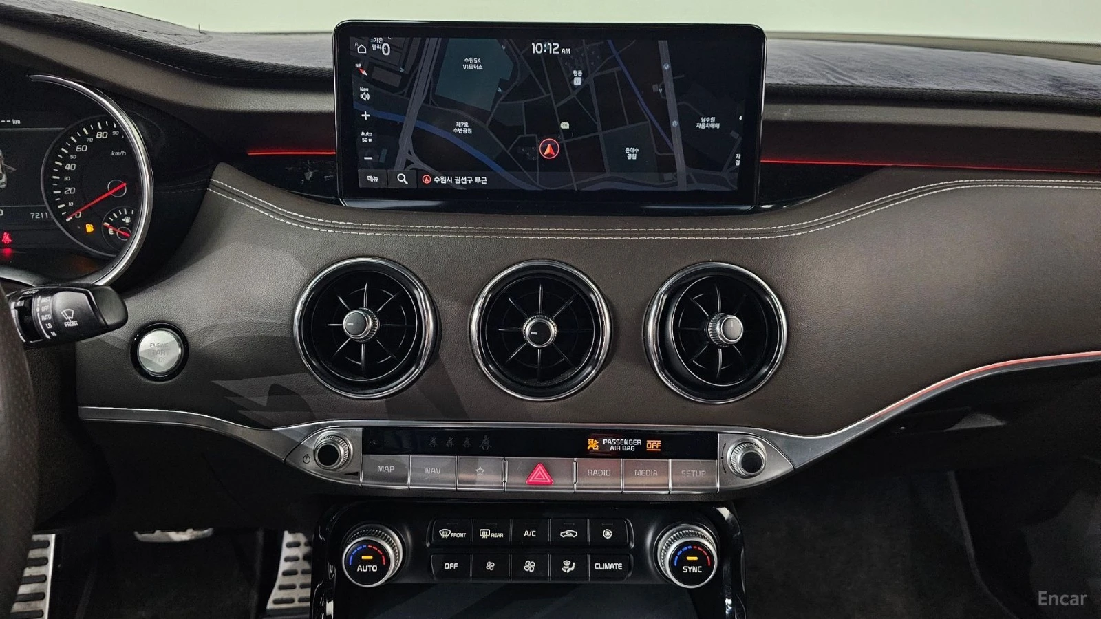 Kia Stinger 3.3 AWD GT | 360| HUD| VENTED S| BL SP| LANE AS | Mobile.bg � ����������� 14