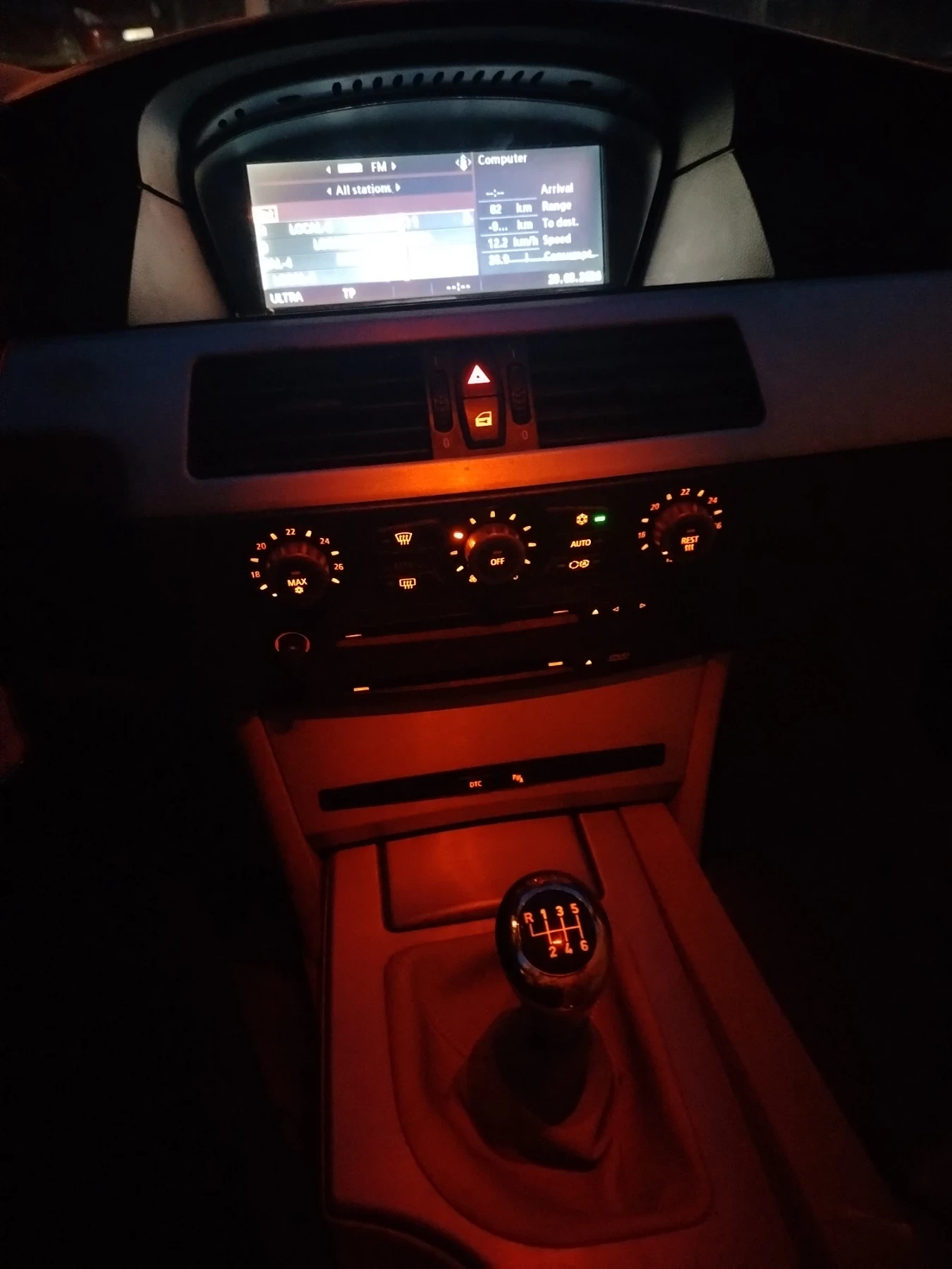 BMW 530 Е60, снимка 5 - Автомобили и джипове - 56460644