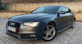 Audi A5 3.0TDI/QUATTRO - [2] 