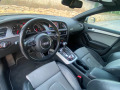 Audi A5 3.0TDI/QUATTRO - изображение 6