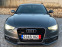 Обява за продажба на Audi A5 3.0TDI/QUATTRO ~29 999 лв. - изображение 1