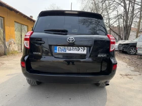 Toyota Rav4 2.0 бензин/газ Crossover 4x4, снимка 8