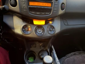 Toyota Rav4 2.0 бензин/газ Crossover 4x4, снимка 15