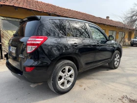 Toyota Rav4 2.0 бензин/газ Crossover 4x4, снимка 9