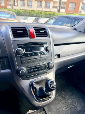 Honda Cr-v 2.0 150кс. 4х4, снимка 10