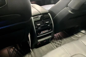 BMW X5 xDrive40i M Sport Pro PremiumЦЕНА ДО БГ АВТОКРЕДИТ, снимка 11