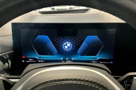 BMW X5 xDrive40i M Sport Pro PremiumЦЕНА ДО БГ АВТОКРЕДИТ, снимка 14