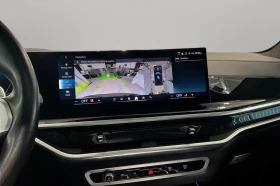 BMW X5 xDrive40i M Sport Pro PremiumЦЕНА ДО БГ АВТОКРЕДИТ, снимка 15