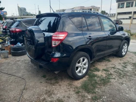 Toyota Rav4 2.2 D4D NAVi кожа, снимка 4