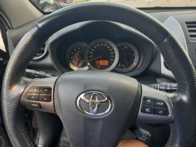 Toyota Rav4 2.2 D4D NAVi кожа, снимка 10