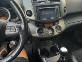 Toyota Rav4 2.2 D4D NAVi кожа, снимка 11