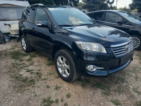 Toyota Rav4 2.2 D4D NAVi кожа, снимка 3