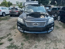 Toyota Rav4 2.2 D4D NAVi кожа, снимка 1