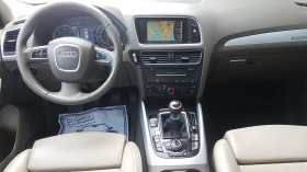 Audi Q5 2.0 TDI 170 | Mobile.bg   9