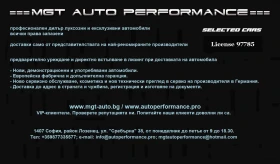 Обява за продажба на Mercedes-Benz GLE 53 4MATIC 4Matic+ = Premium Plus= Гаранция ~ 250 908 лв. - изображение 10