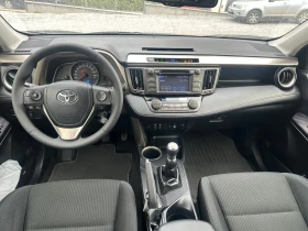 Toyota Rav4 ШВЕЙЦАРИЯ 4х4 - 29700 лв. - 60670937 10