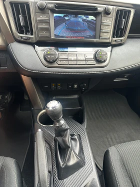 Toyota Rav4 ШВЕЙЦАРИЯ 4х4 - 29700 лв. - 60670937 14