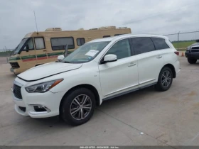 Infiniti QX60 LUXE AWD | Mobile.bg    7