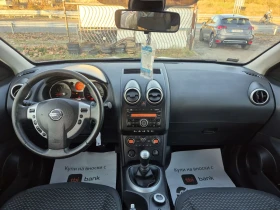 Nissan Qashqai 2, 0i/4?4/Germany  - 9890 лв. / 5056.68 € - 69509489 14