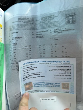 Toyota Rav4 2.0 бензин/газ Crossover 4x4 - 9700 € / 18971.55 лв. - 32689762 17