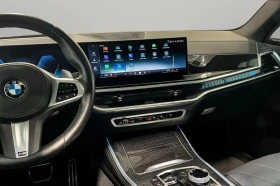 BMW X5 xDrive40i M Sport Pro Premium���� �� �� ���������� | Mobile.bg � ����� ������ 10