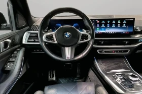 BMW X5 xDrive40i M Sport Pro Premium���� �� �� ���������� | Mobile.bg � ����� ������ 9