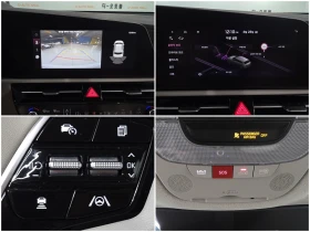 Kia Niro 2023 Kia Niro EV | Mobile.bg � ����� ������ 11