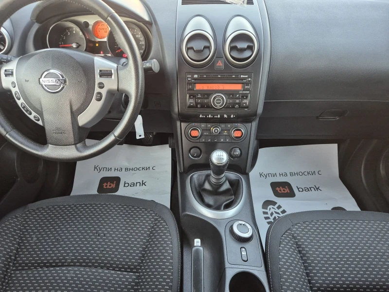 Nissan Qashqai 2, 0i/4?4/Germany , снимка 13 - Автомобили и джипове - 52767391
