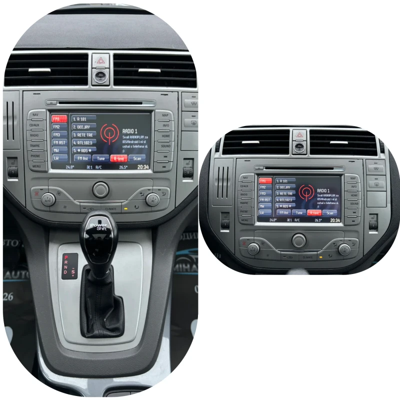 Ford Kuga 2.0TDCI АВТОМАТ/ПАНОРАМА/NAVI/ЕЛ.СЕДАЛКИ, снимка 14 - Автомобили и джипове - 52859683