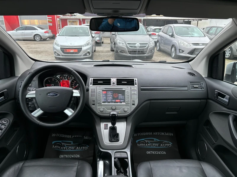 Ford Kuga 2.0TDCI АВТОМАТ/ПАНОРАМА/NAVI/ЕЛ.СЕДАЛКИ, снимка 11 - Автомобили и джипове - 52859683