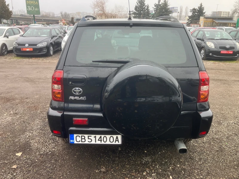 Toyota Rav4 2.0D-4D, снимка 6 - Автомобили и джипове - 53269981