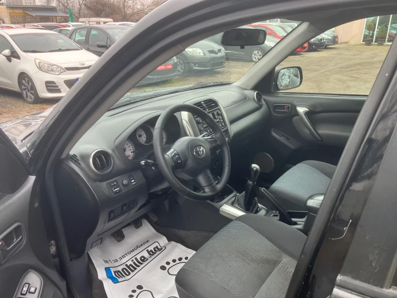 Toyota Rav4 2.0D-4D, снимка 7 - Автомобили и джипове - 53269981