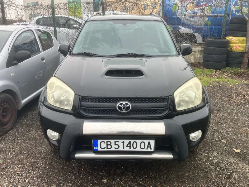 Toyota Rav4 2.0D-4D, снимка 2 - Автомобили и джипове - 53269981