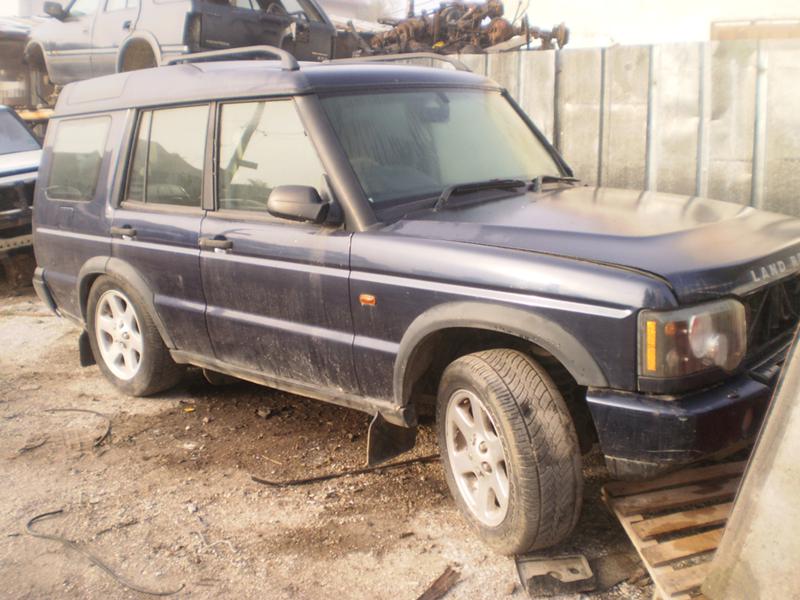 Land Rover Discovery 2.5dti