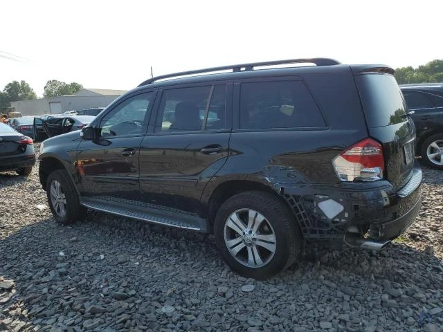 Mercedes-Benz GL 450 4Matic, снимка 3 - Автомобили и джипове - 47365862