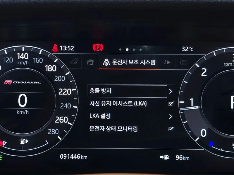 Land Rover Range Rover Velar 3.0 Automatic, снимка 8 - Автомобили и джипове - 55906366