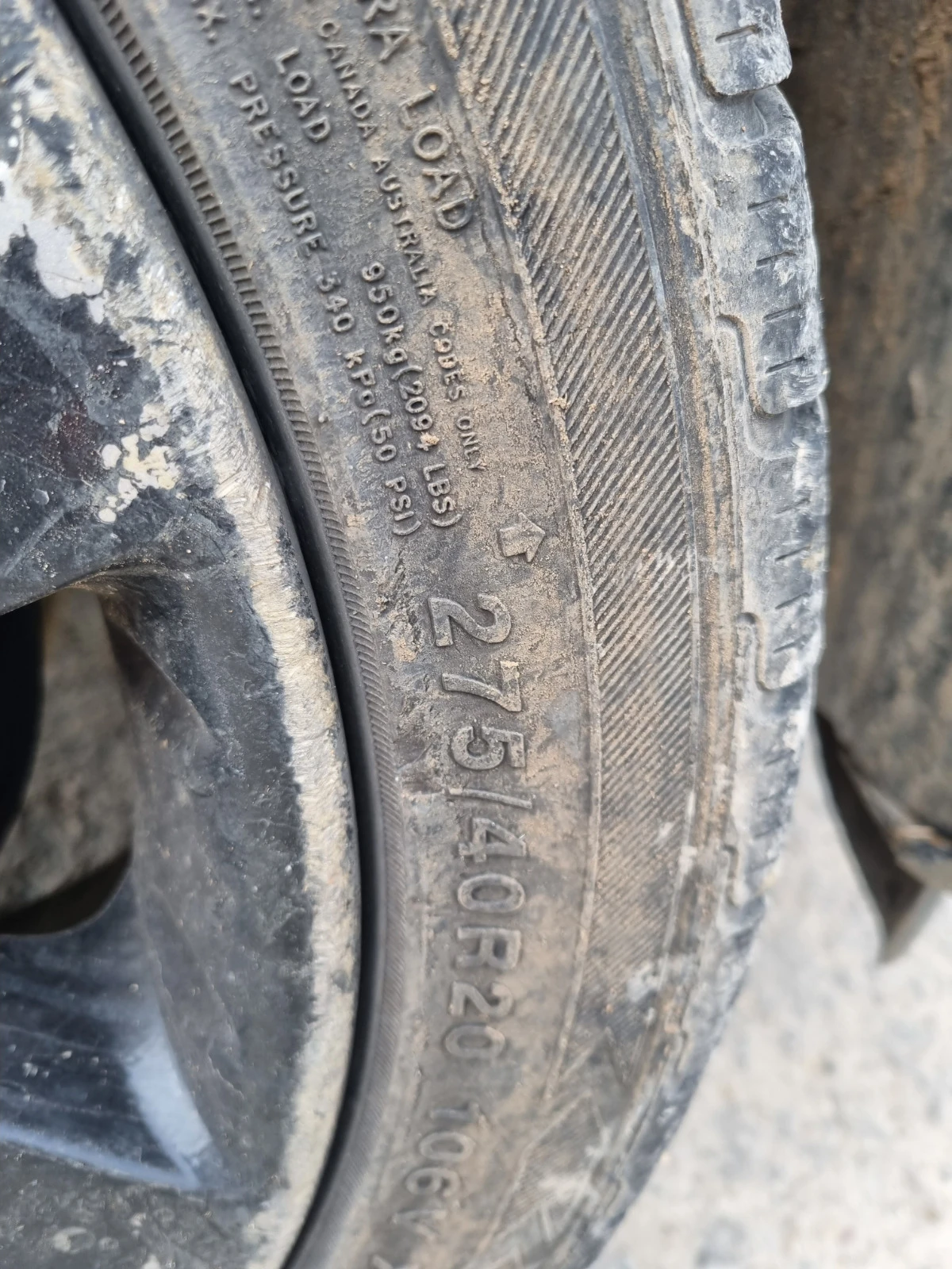 Land Rover Range Rover Sport 2.7dizel -190ks-2007god- !!! | Mobile.bg   17