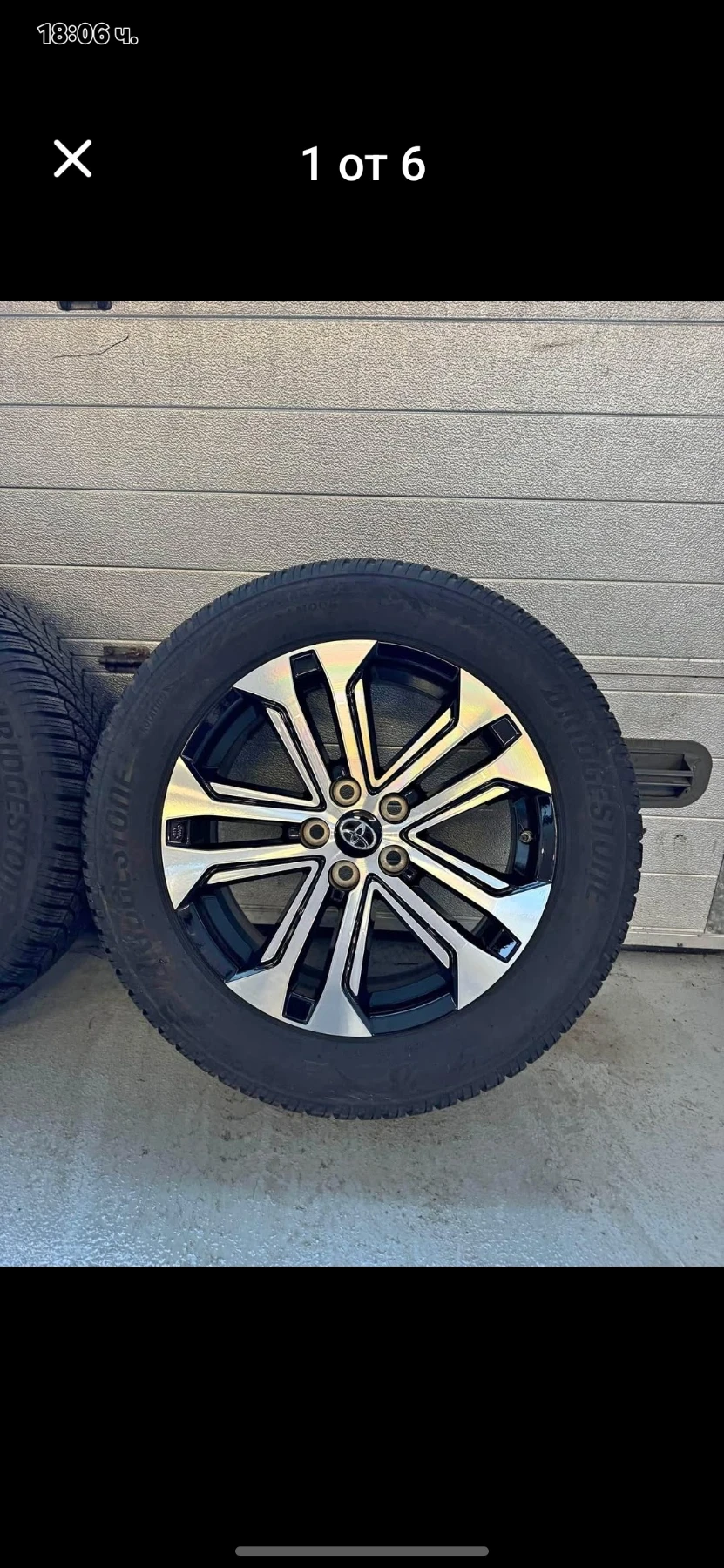 Toyota Rav4 Всички екстри за модела . , снимка 17 - Автомобили и джипове - 54162153