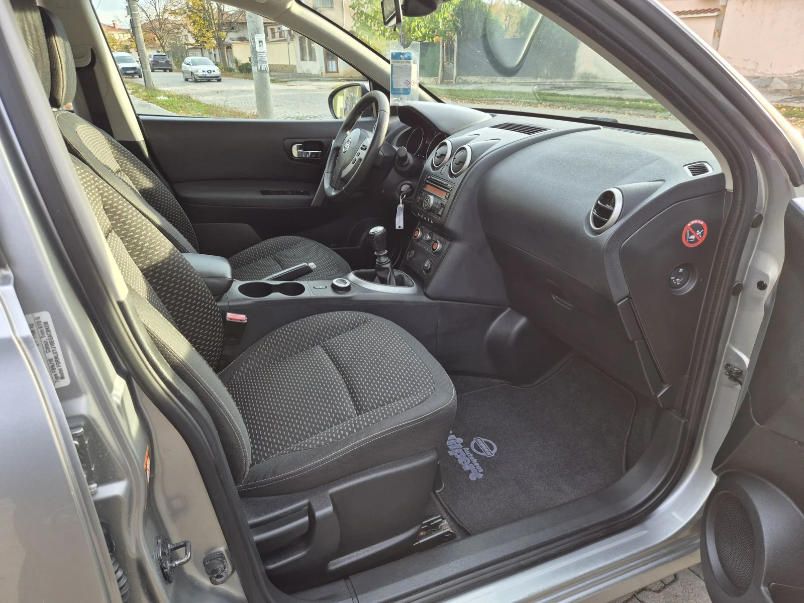 Nissan Qashqai 2, 0i/4?4/Germany  - изображение 6