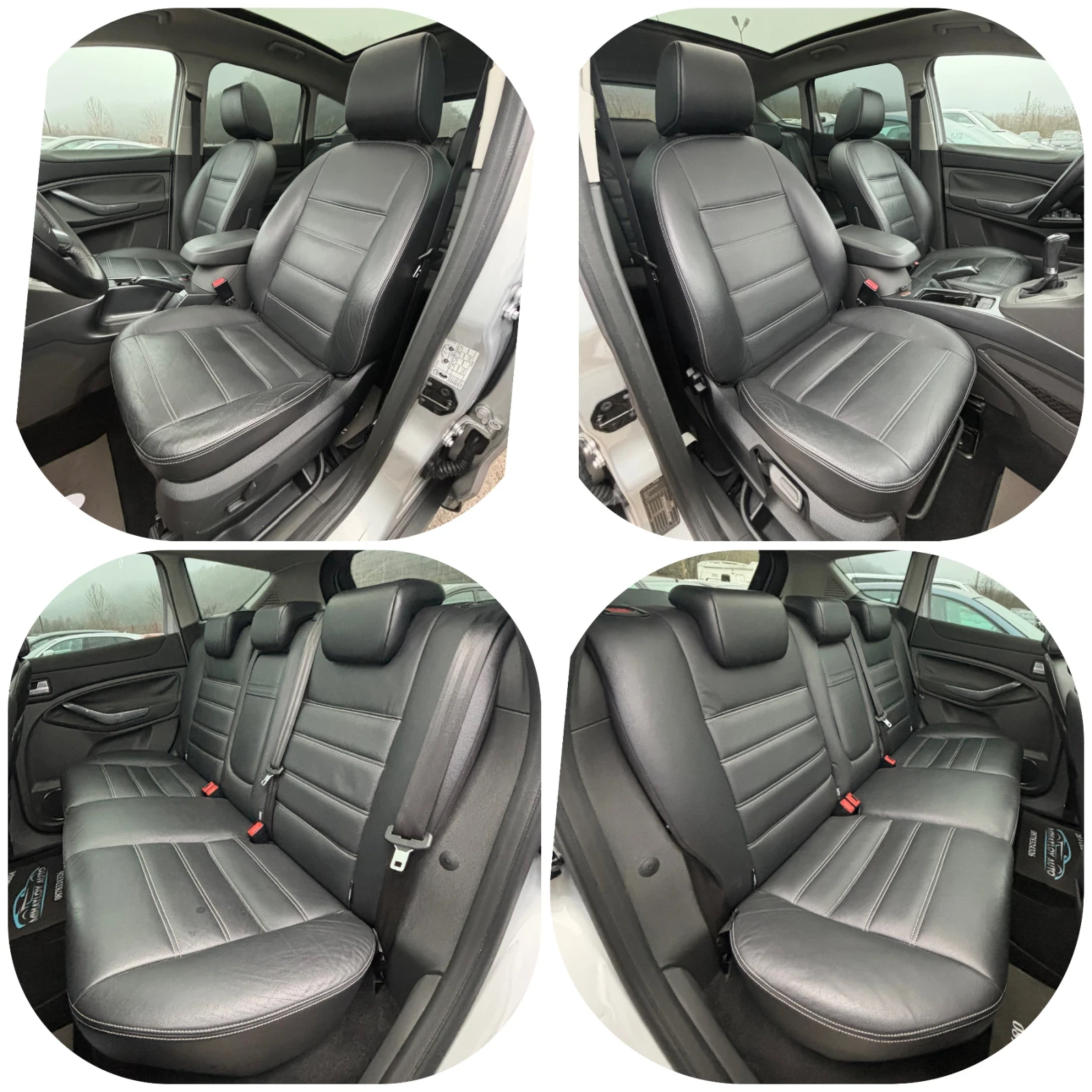 Ford Kuga 2.0TDCI �������/��������/NAVI/��.������� | Mobile.bg � ����������� 12