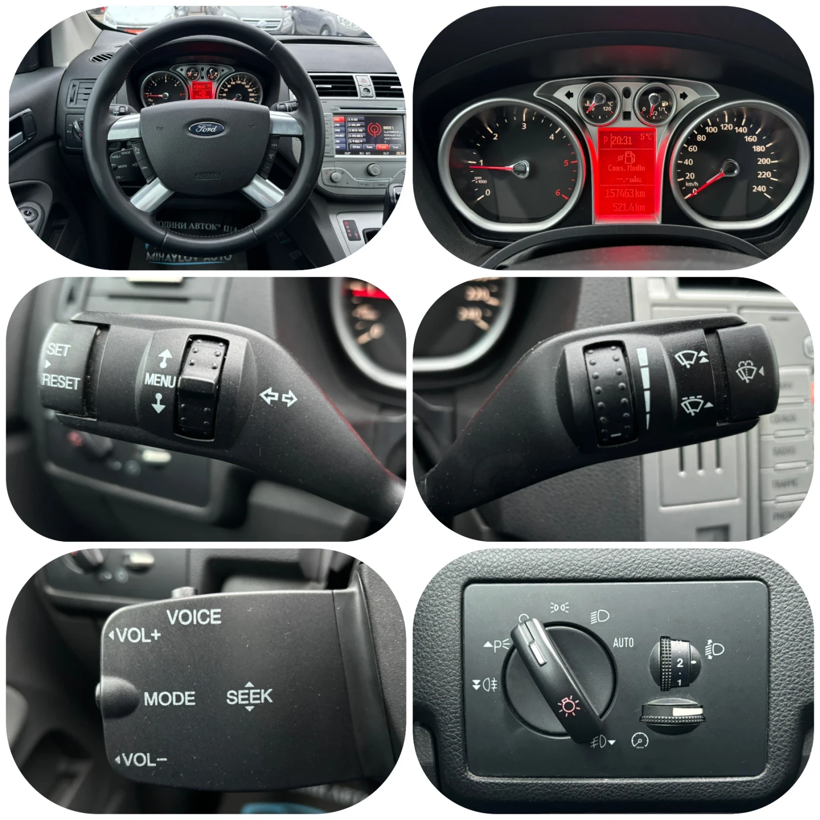Ford Kuga 2.0TDCI �������/��������/NAVI/��.������� | Mobile.bg � ����������� 13
