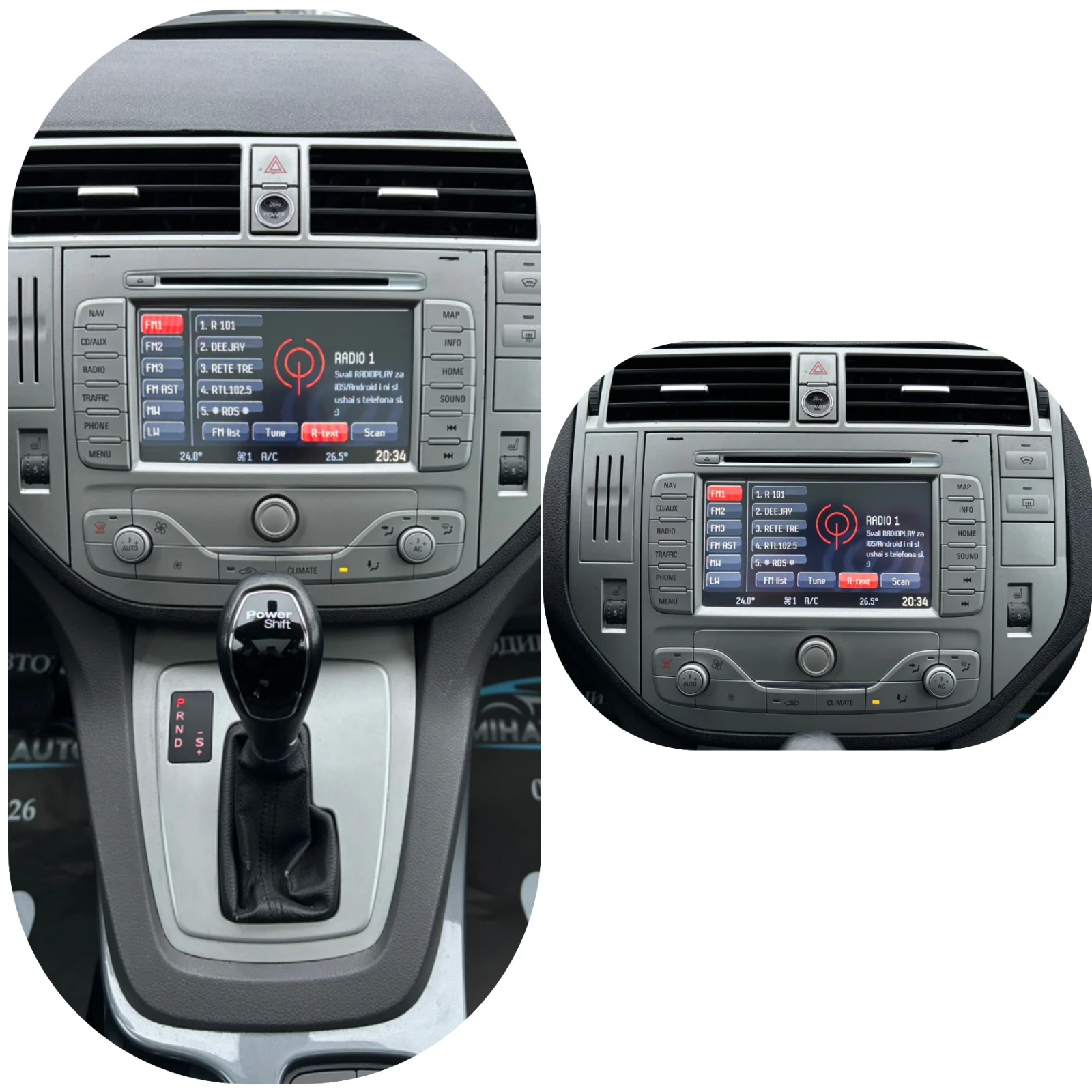 Ford Kuga 2.0TDCI �������/��������/NAVI/��.������� | Mobile.bg � ����������� 14